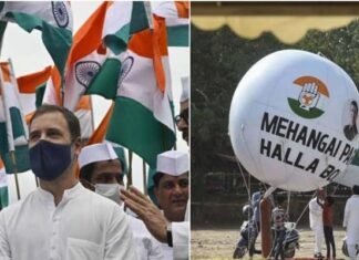 विपक्ष का हल्ला बोल: महंगाई और भ्रष्टाचार को लेकर कांग्रेस आज फिर उतरी दिल्ली की सड़कों पर