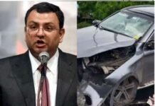 दुखद: टाटा संस के पूर्व चेयरमैन साइरस मिस्त्री का मुंबई के पास कार हादसे में निधन Cyrus Mistry dies in car accident