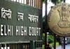 1984 दंगों के दौरान SHO रहे दिल्ली पुलिस के अधिकारी दुर्गा प्रसाद के खिलाफ अब होगा एक्शन, दिल्ली हाईकोर्ट ने दी अनुमति DELHI highcourt-1984-anti-sikh-riots