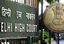 1984 दंगों के दौरान SHO रहे दिल्ली पुलिस के अधिकारी दुर्गा प्रसाद के खिलाफ अब होगा एक्शन, दिल्ली हाईकोर्ट ने दी अनुमति DELHI highcourt-1984-anti-sikh-riots