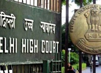1984 दंगों के दौरान SHO रहे दिल्ली पुलिस के अधिकारी दुर्गा प्रसाद के खिलाफ अब होगा एक्शन, दिल्ली हाईकोर्ट ने दी अनुमति DELHI highcourt-1984-anti-sikh-riots