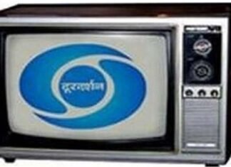 यादगार: दूरदर्शन का 63 साल का सफर हुआ पूरा, देश में पहली बार आज ही के दिन ब्रॉडकास्ट की हुई थी शुरुआत Doordarshan broadcast started 15 September 1959