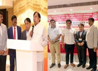देश की आर्थिकी की रीढ़ हैं व्यापारी, “भारतीय अर्थव्यवस्था में व्यापारियों की भूमिका” विषय पर आयोजित सम्मलेन में बोले राज्यसभा सांसद नरेश बंसल Federation of All India Business Board