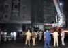 हैदराबाद में इलेक्ट्रिक बाइक शोरूम में आग लगने से बड़ा हादसा,चपेट में होटल में मौजूद 8 लोगों की मौत Fire breaks out at electric bike showroom