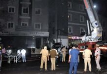 हैदराबाद में इलेक्ट्रिक बाइक शोरूम में आग लगने से बड़ा हादसा,चपेट में होटल में मौजूद 8 लोगों की मौत Fire breaks out at electric bike showroom