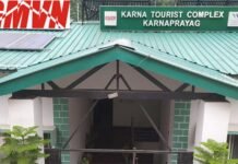 जीएमवीएन बनने जा रहा पीपीपी मोड की प्रयोगशाला?, 20 कमाऊ बंगले जायेंगे पीपीपी मोड में!