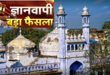 हिंदू संगठनों में खुशी की लहर : वाराणसी कोर्ट ने सुनाया फैसला, ज्ञानवापी श्रृंगार गौरी केस सुनने योग्य Gyanvapi-case