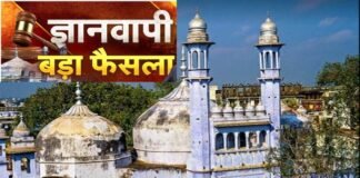 हिंदू संगठनों में खुशी की लहर : वाराणसी कोर्ट ने सुनाया फैसला, ज्ञानवापी श्रृंगार गौरी केस सुनने योग्य Gyanvapi-case