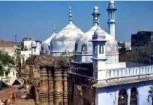 दोनों पक्षों की लगी निगाहें : वाराणसी ज्ञानवापी केस में आज फैसला, कोर्ट के आसपास चप्पे-चप्पे पर पुलिस तैनात Gyanvapi-mandir-Varanasi