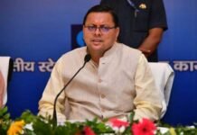 मुख्यमंत्री ने प्रदेशवासियों को दीं हिन्दी दिवस की शुभकामनाएं, राजभाषा हिन्दी के गौरव एवं सम्मान के लिये सहयोगी बनने की अपील की