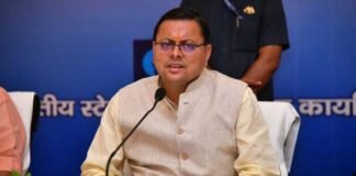 मुख्यमंत्री ने प्रदेशवासियों को दीं हिन्दी दिवस की शुभकामनाएं, राजभाषा हिन्दी के गौरव एवं सम्मान के लिये सहयोगी बनने की अपील की