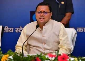 मुख्यमंत्री ने प्रदेशवासियों को दीं हिन्दी दिवस की शुभकामनाएं, राजभाषा हिन्दी के गौरव एवं सम्मान के लिये सहयोगी बनने की अपील की