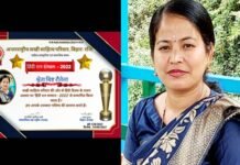 राजकीय कन्या इंटर कॉलेज पौड़ी की शिक्षिका श्वेता बिष्ट रौतेला को मिला हिंदी गौरव सम्मान Hindi Gaurav Samman-Shweta Bisht Rautela