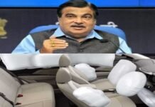 केंद्र ने कार निर्माता कंपनियों को दी राहत, छह एयरबैग के लिए एक साल और करना होगा इंतजार
