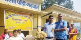 श्रीनगर गढ़वाल: खिर्सू ब्लॉक की शरद कालीन खेलकूद प्रतियोगिता का रंगारंग शुभारंभ Khirsu Block autumn sports competition