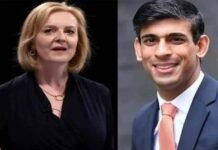 कुछ देर में होगा एलान : ब्रिटेन में लिज ट्रस का पीएम बनना तय, भारतीय मूल के ऋषि सुनक हुए पीछे, दो महीने चला कैंपेन Rishi Sunak