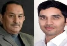 उत्तराखंड : कांग्रेस के पूर्व अध्यक्ष प्रीतम सिंह के बेटे के बाद अब पिथौरागढ़ विधायक मयूख महर ने दिया PCC से इस्तीफा