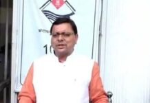 यूपी के बाद अब उत्तराखंड में भी किया जाएगा मदरसों का सर्वे, सीएम धामी ने दी हरी झंडी Madrasas survey in Uttarakhand