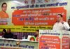 नंदा गौरा योजना के अंतर्गत उत्तराखंड की 80 हजार बालिकाओं को मिले 323 करोड़ रुपये Nanda Gaura Yojana, 80 thousand girls got Rs 323 crore