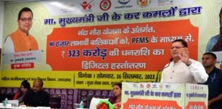 नंदा गौरा योजना के अंतर्गत उत्तराखंड की 80 हजार बालिकाओं को मिले 323 करोड़ रुपये Nanda Gaura Yojana, 80 thousand girls got Rs 323 crore