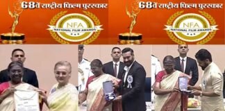 राष्ट्रीय फिल्म पुरस्कार 2022 : आशा पारेख को मिला दादा साहेब फाल्के अवॉर्ड, देखें बेस्ट फिल्म, बेस्ट अभिनेता सहित अन्य अवार्ड National Film Award 2022