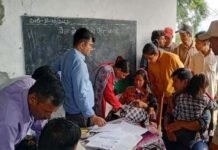 दर्दनाक हादसा : यहाँ स्कूल के शौचालय की छत गिरने से एक छात्र की मौत, 5 घायल One student died in Champawat