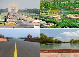 एक और बदलाव: दिल्ली का ऐतिहासिक राजपथ अब इस नए नाम से जाना जायेगा, कल हो सकता है एलान Rajpath name Kratavya Path