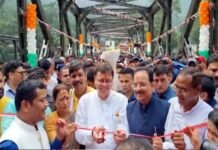 हल्द्वानी से अल्मोड़ा को जोड़ने वाला रानीबाग डबल लेन पुल हुआ शुरू, सीएम धामी ने किया उद्घाटन Ranibagh double lane bridge