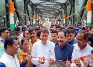 हल्द्वानी से अल्मोड़ा को जोड़ने वाला रानीबाग डबल लेन पुल हुआ शुरू, सीएम धामी ने किया उद्घाटन Ranibagh double lane bridge