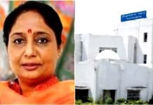 उत्तराखंड विधानसभा में बैकडोर भर्ती को लेकर ऋतु खंडूड़ी आज कर सकती हैं बड़ा फैसला