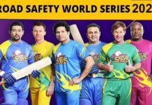 देहरादून क्रिकेट स्टेडियम में सचिन, युवराज, रैना, ब्रायन लारा, वॉटसन, जोंटी रोड्स, टेलर जैसे विश्व के 8 देशों के धुरंधर चौके-छक्के बरसाने को तैयार, जानिए स्क्वाड, टूर्नामेंट के बारे में सबकुछ Road Safety World Series 2022