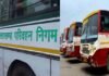 यूपी-उत्तराखंड रोड़वेज का परिसंपत्ति विवाद सुलझा, जानिए उत्तराखंड रोडवेज को UP से कितने करोड़ रुपये मिले Roadways asset dispute resolved