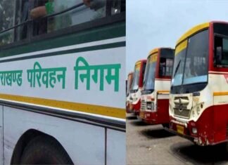 यूपी-उत्तराखंड रोड़वेज का परिसंपत्ति विवाद सुलझा, जानिए उत्तराखंड रोडवेज को UP से कितने करोड़ रुपये मिले Roadways asset dispute resolved