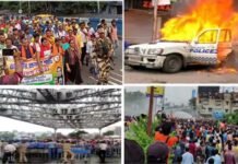 कोलकाता में बवाल : ममता सरकार के खिलाफ मार्च निकाल रहे भाजपा नेता हिरासत में, कई जगह पथराव और गाड़ियों में आग लगाई Stone pelting and vehicles set on fire in Kolkata, BJP leaders taking out march in custody