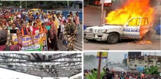 कोलकाता में बवाल : ममता सरकार के खिलाफ मार्च निकाल रहे भाजपा नेता हिरासत में, कई जगह पथराव और गाड़ियों में आग लगाई Stone pelting and vehicles set on fire in Kolkata, BJP leaders taking out march in custody