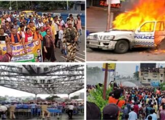कोलकाता में बवाल : ममता सरकार के खिलाफ मार्च निकाल रहे भाजपा नेता हिरासत में, कई जगह पथराव और गाड़ियों में आग लगाई Stone pelting and vehicles set on fire in Kolkata, BJP leaders taking out march in custody