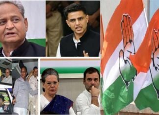 राजस्थान कांग्रेस में घमासान : अध्यक्ष पद के चुनाव से पहले गहलोत-पायलट के गुट ने फिर बढ़ाई हाईकमान की टेंशन, भाजपा भी सक्रिय Rajasthan Congress Rift: