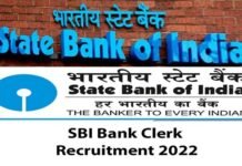 SBI Recruitment 2022: एसबीआई में क्लर्क के 5008 पदों पर निकली हैं भर्ती, जल्द करें आवेदन SBI Clerk Recruitment 2022