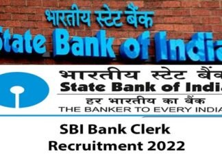 SBI Recruitment 2022: एसबीआई में क्लर्क के 5008 पदों पर निकली हैं भर्ती, जल्द करें आवेदन SBI Clerk Recruitment 2022