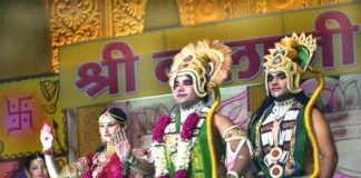 Shri Balaji Ram Leela Committee: लक्ष्मण परशुराम संवाद देख रोमांचित हुए दर्शक