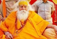 नहीं रहे शंकराचार्य स्वामी स्वरूपानंद सरस्वती, आजादी की लड़ाई में गए थे जेल Swami Swaroopanand Saraswati is no more