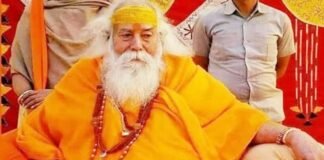 नहीं रहे शंकराचार्य स्वामी स्वरूपानंद सरस्वती, आजादी की लड़ाई में गए थे जेल Swami Swaroopanand Saraswati is no more
