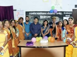 शिक्षक दिवस पर राजकीय महाविद्यालय शीतलाखेत,अल्मोड़ा में भव्य रंगारंग कार्यक्रमों का आयोजन