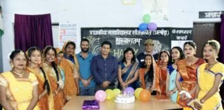 शिक्षक दिवस पर राजकीय महाविद्यालय शीतलाखेत,अल्मोड़ा में भव्य रंगारंग कार्यक्रमों का आयोजन