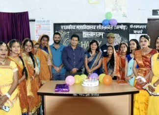 शिक्षक दिवस पर राजकीय महाविद्यालय शीतलाखेत,अल्मोड़ा में भव्य रंगारंग कार्यक्रमों का आयोजन