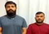 लखनऊ में छिपा था UKSSSC पेपर लीक का मास्टरमाइंड, यूपी STF ने साथी के साथ धर दबोचा, किया उत्तराखंड STF के सुपुर्द UKSSSC-paper-leak- mastermind-Sadiq-Musa