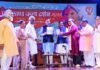 मुख्यमंत्री धामी ने संस्कार भारती द्वारा आयोजित उत्तराखण्ड कला दर्शन कार्यक्रम में किया प्रतिभाग Uttarakhand Kala Darshan program