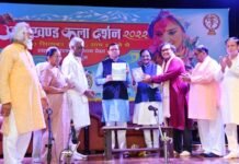 मुख्यमंत्री धामी ने संस्कार भारती द्वारा आयोजित उत्तराखण्ड कला दर्शन कार्यक्रम में किया प्रतिभाग Uttarakhand Kala Darshan program