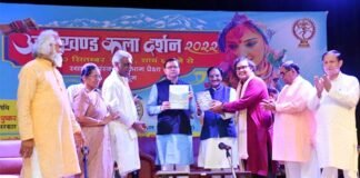 मुख्यमंत्री धामी ने संस्कार भारती द्वारा आयोजित उत्तराखण्ड कला दर्शन कार्यक्रम में किया प्रतिभाग Uttarakhand Kala Darshan program