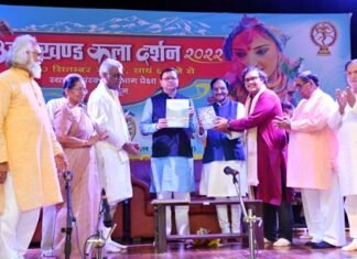 मुख्यमंत्री धामी ने संस्कार भारती द्वारा आयोजित उत्तराखण्ड कला दर्शन कार्यक्रम में किया प्रतिभाग Uttarakhand Kala Darshan program